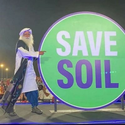 #SaveSoil #ConsciousPlanet https://t.co/wpoh3iIxzc
#WhatsNotSoil