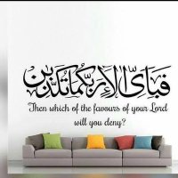 Taqiyah (@taqiyahazeez) 's Twitter Profile
