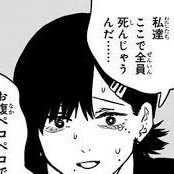 とみぃ🍝さんのプロフィール画像