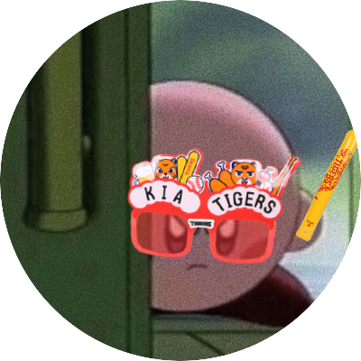 BBangBBang0922's profile picture. KIA