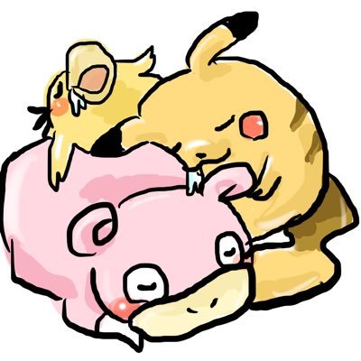 No Pikachu and Slowpoke No life アイコンはくぅさんに描いていただきました！