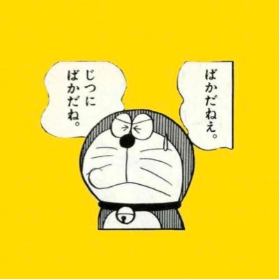 毎週土日は石のようになってます