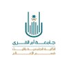 LUC_Media's profile picture. luc_m@uqu.edu.sa  الكلية الجامعية بالليث للتواصل والاستفسارات