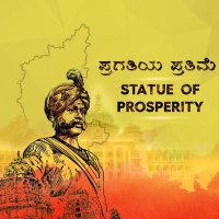 Office of Dr. Ashwathnarayan (@officeofashwath) 's Twitter Profile