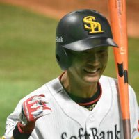 ま~しゃる (@marshall333_sbh) 's Twitter Profile Photo ま~しゃる (@marshall333_sbh) 's Twitter Profile Photo