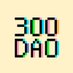 300DAO | Funding Web3 Startups (@300daoxyz) Twitter profile photo 300DAO | Funding Web3 Startups (@300daoxyz) Twitter profile photo