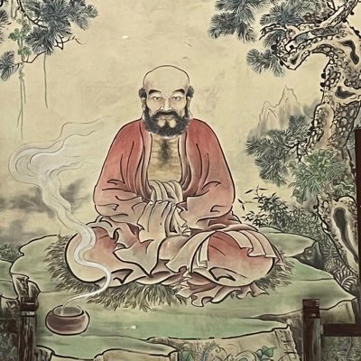 佛者,觉也。佛陀是觉悟了宇宙真相的人,不是三头六臂,腾云驾雾的神。日常生活就是最好的道场。跟随明心见性的善知识学习佛法,可以了生死,断烦恼,少走弯路,此生就体悟生命真相。欲明心见性,听完体佛法师讲华严经总纲领《妄尽还原观》36讲,即可理入(解悟)。把所学应用于生活,即是真修行,一般三年即有所成就(证悟)