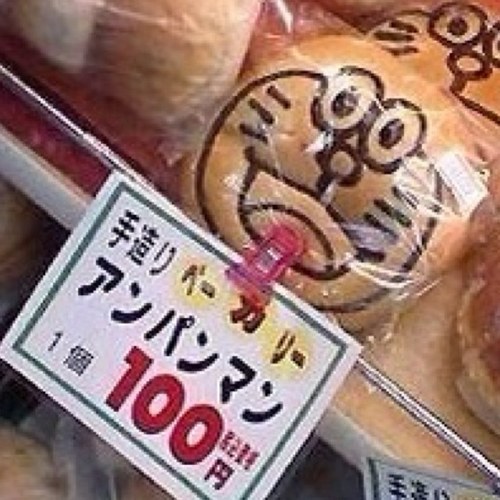 minatsuki09's profile picture. 