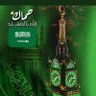 wasn1427's profile picture. اللهم ادم علينا نعمة الأمن والأمان والصحة والعافية تابعني اتابعك مباشره - تبادل ريتويت للمفضلة ٥/٥