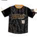 😺🥎琉球ワイルドキャッツ🥎😺 【沖縄車椅子ソフトボールチーム】 (@ryukyu_wildcats) Twitter profile photo 😺🥎琉球ワイルドキャッツ🥎😺 【沖縄車椅子ソフトボールチーム】 (@ryukyu_wildcats) Twitter profile photo