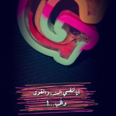 gh_altaf's profile picture. 