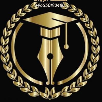 #ابحاث #مشاريع # تكاليف #امتحانات #اسايمنت
https://t.co/80O550ZPJI
