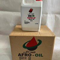 Afro Lube Limited(@afro_oil) 's Twitter Profile Photo