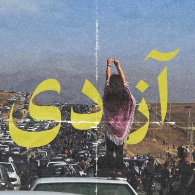 اینجا دارک ساید منه، پس جدیش نگیر. فک کن منو نمیشناسی.