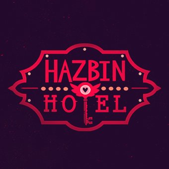 Hazbin Hotelさんのプロフィール画像