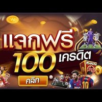 เครดิตฟรีรวมตัวเกมสล็อตทุกค่าย 2022 (@mail58553677) 's Twitter Profile
