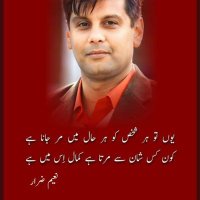 R H R (@rasheed_rt) 's Twitter Profile
