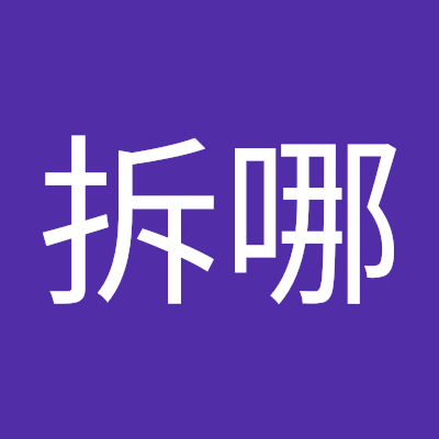 chnchin19's profile picture. 