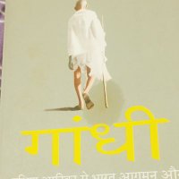 Prem sagar (@premsagarpande6) 's Twitter Profile