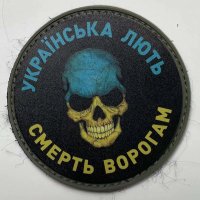 Бандерофашист (@banderofashik) 's Twitter Profile Photo Бандерофашист (@banderofashik) 's Twitter Profile Photo
