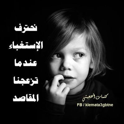 aldhamy_mhmd's profile picture. Mohammed