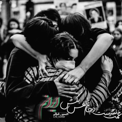 Abitarin_80's profile picture. 