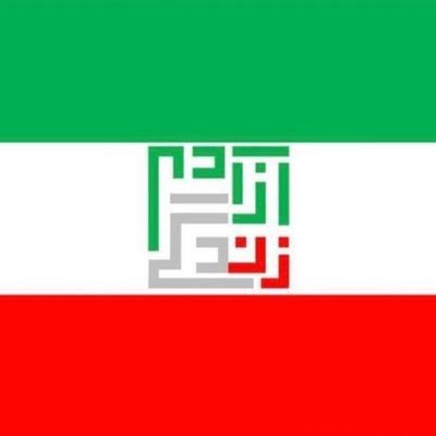 freedom_iran_16 Profile Picture