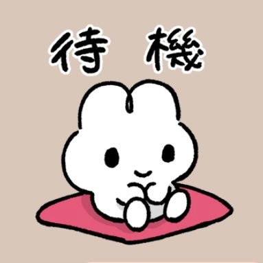 経済的DVから離婚を目指し2022.7〜チャトレ始めた40代半ばの2児の母。現在はゆるく料率54%☺️趣味は美容に自己投資✨♣️とアプリの活動については@sayapjdayoで呟きます