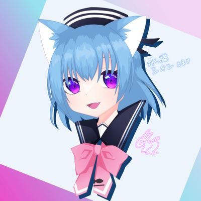 水猫シオン🐈‍⬛💙🏖️@Vtuberさんのプロフィール画像