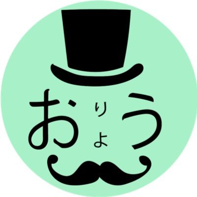 【副業収益、月３万は誰でもできます!一緒に楽しい副業ライフを過ごしましょう😆】 ⇒実体験に基づく情報発信をします！ ポイントインカムにハマっています😊 未登録の方は下記のリンクの招待コードを使って頂けると嬉しいです😊#PR