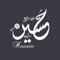 حسين الحارثي (@hussain_s_n) 's Twitter Profile Photo حسين الحارثي (@hussain_s_n) 's Twitter Profile Photo