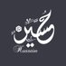 حسين الحارثي (@hussain_s_n) Twitter profile photo حسين الحارثي (@hussain_s_n) Twitter profile photo