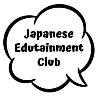 I've been teaching Japanese for more than 20 years, time really flies... We would like to share with you many enjoyable ways to learn Japanese Language! 
Let's