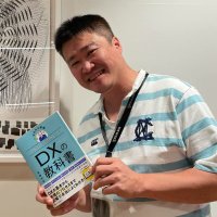 荒瀬光宏　Mitsuhiro Arase　(二重登録してしまったため、こちらはサブとします） (@arasemitsuhiro) Twitter profile photo