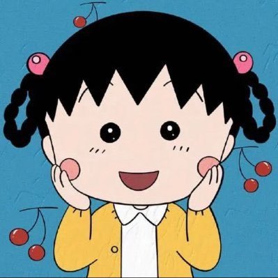 LingTin1226's profile picture. 暗号通貨と米国株式投資の経験6年。資産は6400万円。育児と老後を目的にNISAと投資信託を積み、静かにフォローアップしてより良い情報交換のために。 よろしくお願いします。