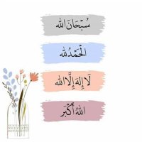 دعاء للميت (@xiilliic) 's Twitter Profile