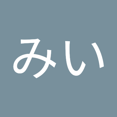 失礼がありましたらお許し下さい
よろしくお願いします