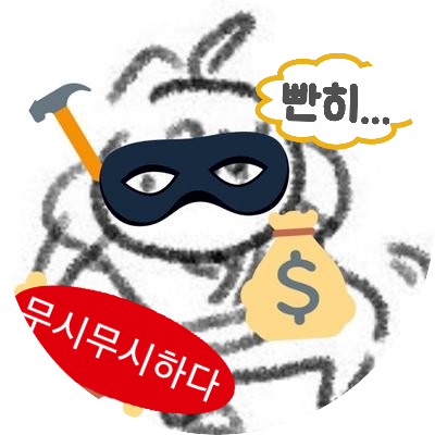 CH_DOR1's profile picture. 형님에게당가를부탁한다면제찢겨진심장은누구에게부탁해야하나요