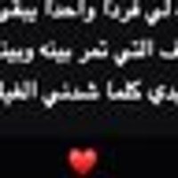 Brian Brown (@brianbr43859956) 's Twitter Profile
