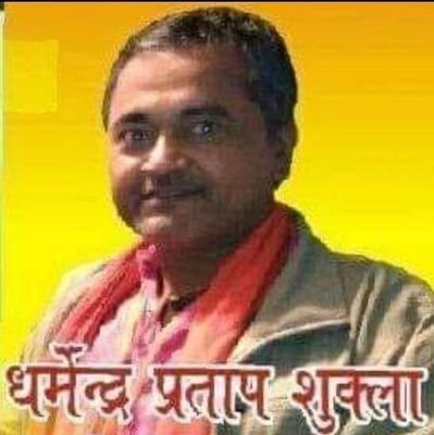 अहिंसा परमोधरम: धर्म हिंसा तथैव च।
अहिंसा परम धर्म तो है लेकिन धर्म की रक्षा
करना उससे भी बड़ा परम धर्म है इसलिए
उठो लड़ो!🚩
जय सनातन ,जय भारत ,जय संसार ।🙏🏻🚩