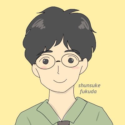 福田俊介😊本人来所不要のカウンセリング🍀さんのプロフィール画像