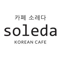 cafe.soleda(@cafe_soleda) 's Twitter Profile Photo