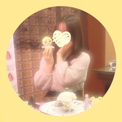 みいる˙ᵕ˙🌻さんのプロフィール画像