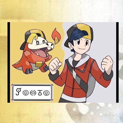 Hey im Johtothekid but most call me Johto I love evreything Pokemon from finding Shinys to making my very own. Please check out my Youtube channel too 🇲🇽🇺🇸