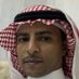 أبوأميرة (@hmdy_yhy) Twitter profile photo أبوأميرة (@hmdy_yhy) Twitter profile photo