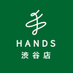 @Hands_Shibuya