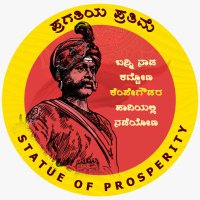 karnataka.com(@karnatakacom) 's Twitter Profileg