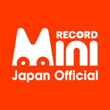 地球にも優しい！ プラットフォームアルバム・メタアルバムの #MINIRECORD @MINIRECORD_SHOP 日本公式Twitter
1TakesJapanから【MiniRecord】に生まれ変わりました！