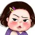 Nwe (@thaesusandi4) Twitter profile photo Nwe (@thaesusandi4) Twitter profile photo