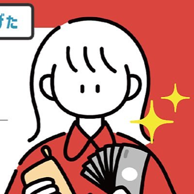 nun_webdesigner's profile picture. WEBデザイン&アプリ提案で売上UPの方法を発信/㍿Appcookingフランチャイズ 個人事業主部門 年間売上1位/累計5000万以上販売/利益率90%/解約率0% 継続中/WEB制作のお客様にデモアプリを見せるだけで契約率65%超え/紹介制度があるのでフランチャイズの紹介に取り組んでます/紹介者「ヌン」で特典GET